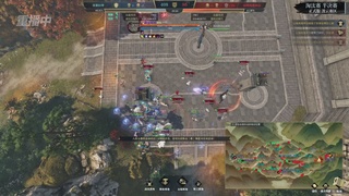 【重播】逆水寒正式服第十九届诸神之战Day3