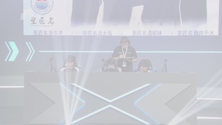 【重播】《王牌竞速》星芒争锋赛DAY2决赛日