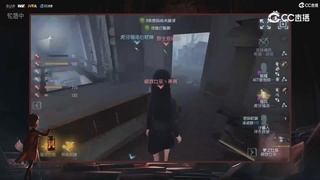 青训赛事回放！