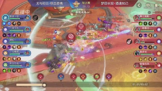 【重播】第三十八届群雄逐鹿跨服精英赛