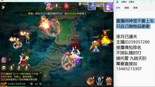 只希望我能带给你们快乐