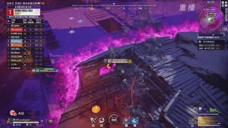 【重播】2025永劫无间 世界冠军赛