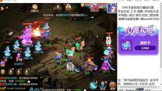 接熔练-找号-金银-练宠粽子月饼