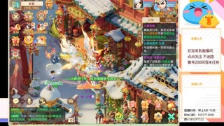 新服生肖马，挖马币换新大活动