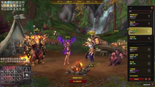 【直播福袋】山东没醉过