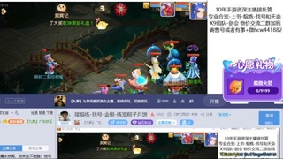 接熔练-找号-金银-练宠粽子月饼