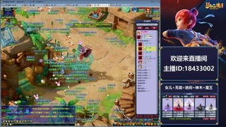 2020养号中!~~来一起刷本！！