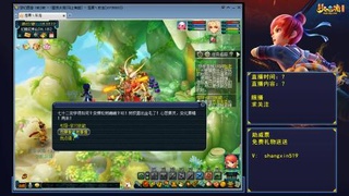 马上有钱 听歌直播间 #24~