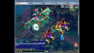 长安城固伤组合