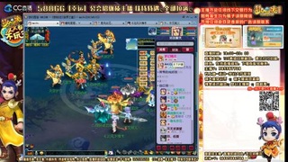 175平民凌波四法归墟之路