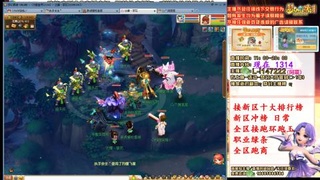 女牛马在线拉车日常