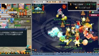 雪山区内帮战招人