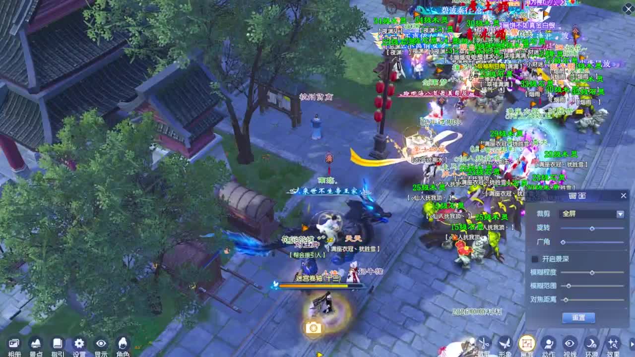 视频封面