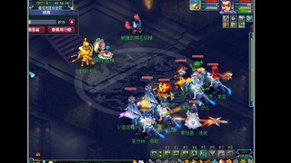 艰难前行的凌波三法