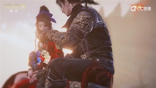 2026永劫无间新春会——武道新途全片回顾