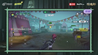 冲冲冲2区-蛋仔冲冲冲锦标赛