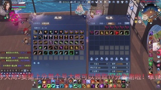 星光积分即将更新！兄弟们刷起来喔