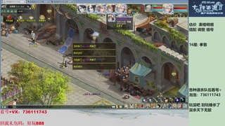 估价，搭配，调整，杀狂暴~