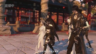 《逆水寒》手游 2026大宋春节晚会