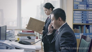 重拳出击，扫黑除恶