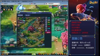 【彩云之南】144难民第498天，新年快