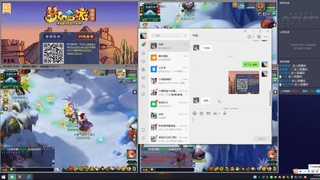 畅玩服纯手动跑商