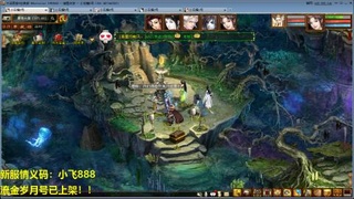 一马当先春节区整！整！整！