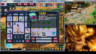 175化生四固日常