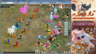 欢迎来到我的直播间