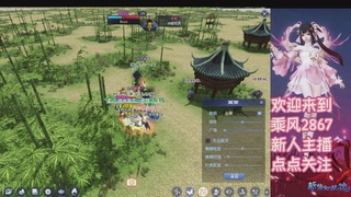 九州幸运异人爆鬼爆达摩