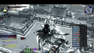 新年快乐 第4段