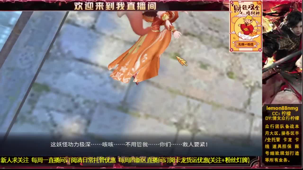 视频封面