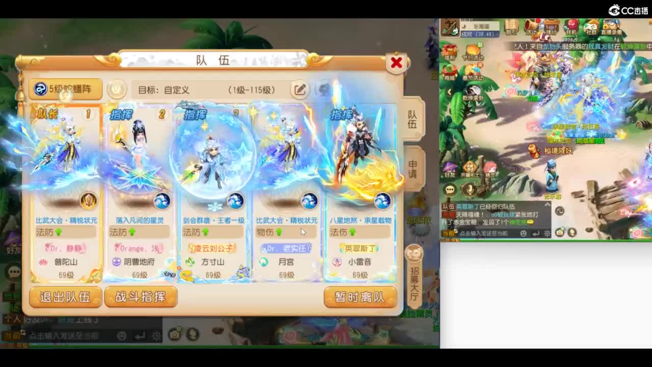 视频封面