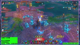 星光更新了快来绑！