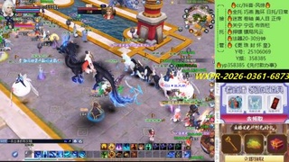 接托管-看直播/星光领积分兑好礼