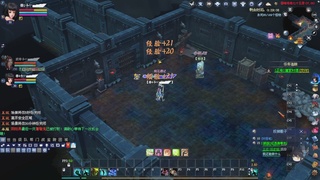 新年快乐宝子们