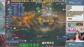 【幸运】ღ可可的直播间