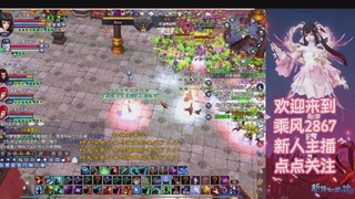 九州幸运异人爆鬼爆达摩