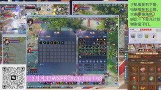 星光更新了火速来领呀！！！