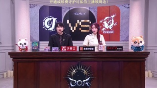 潜心OB研究COA9! 第4段