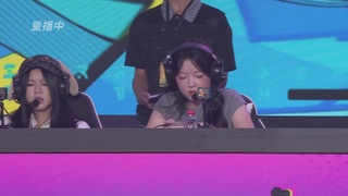 蛋仔派对赛事转播