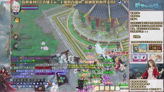 【幸运】ღ天刚亮的直播间