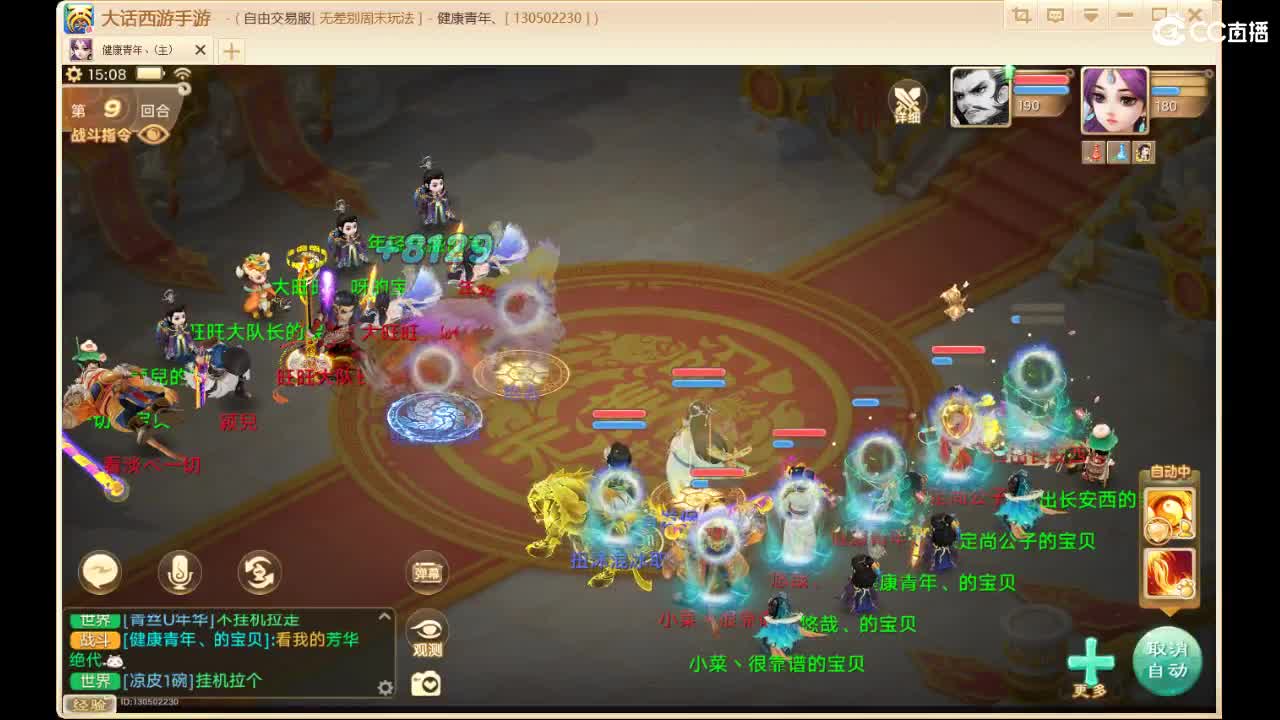 视频封面