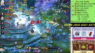 接托管-看直播/星光领积分兑好礼