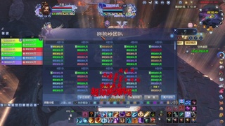 头可断血可流老子是你可遇不可求