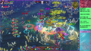 来领星光分！三月加油！！