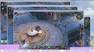 24开八角塔，日常15组