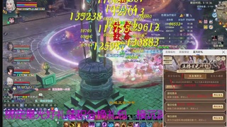 随缘互动，佛系