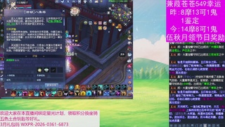 人来人往，留下的都是真的