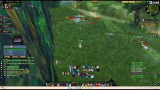 天下2城战 第5段